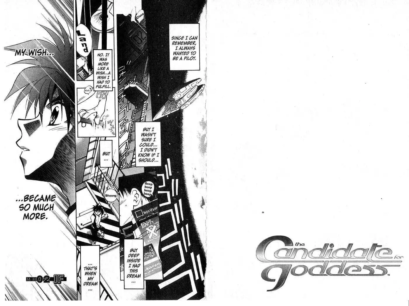 Candidate for Goddess Chapter 0 40